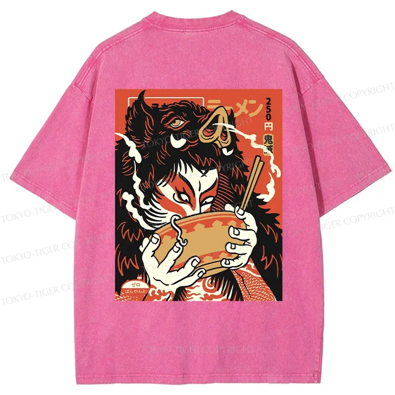 Tokyo-Tiger Savage Eating Back Washed T-Shirt