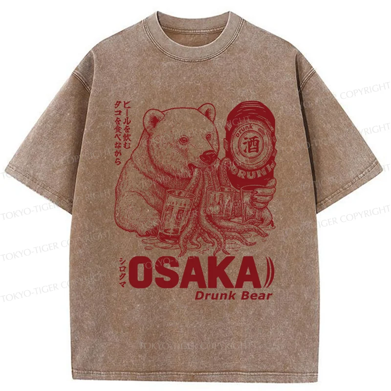 Tokyo-Tiger Polar Bear Drinking Beer Washed T-Shirt