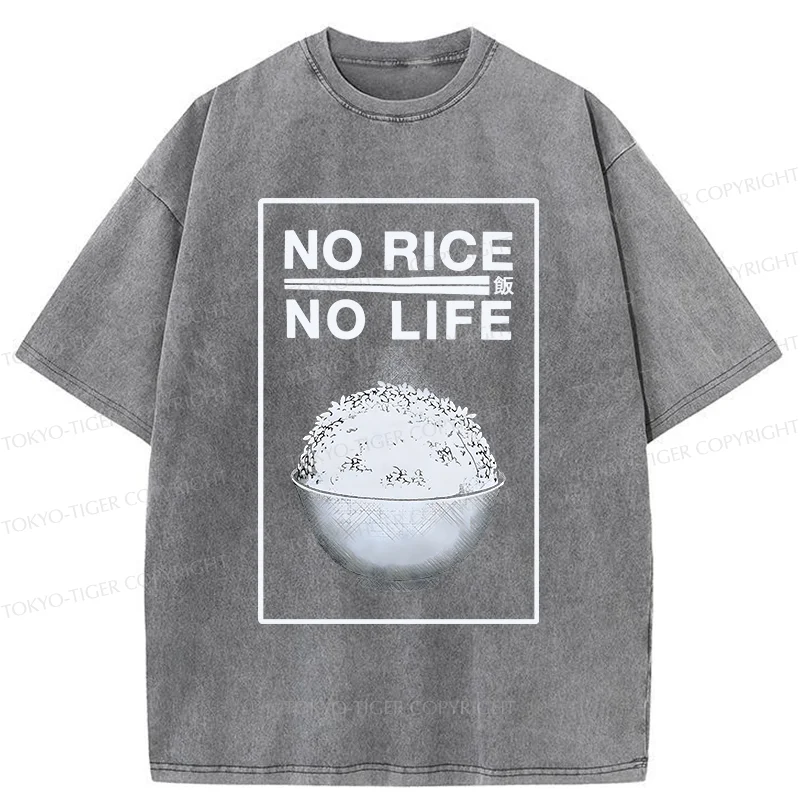 Tokyo-Tiger Favorite Rice Washed T-Shirt