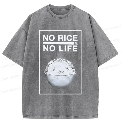 Tokyo-Tiger Favorite Rice Washed T-Shirt