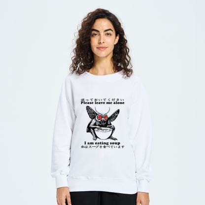 Tokyo-Tiger Don't Bother The Mothman Sweatshirt