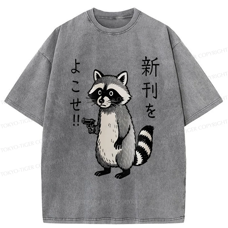 Tokyo-Tiger Take Out The Latest Issue Washed T-Shirt