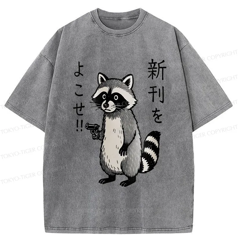 Tokyo-Tiger Take Out The Latest Issue Washed T-Shirt