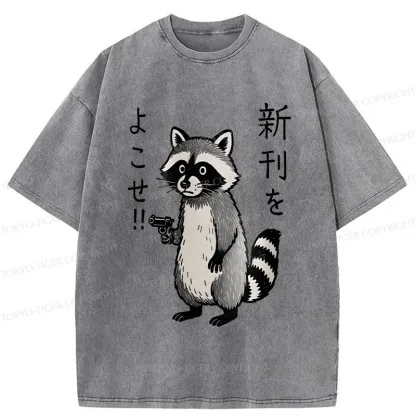 Tokyo-Tiger Take Out The Latest Issue Washed T-Shirt
