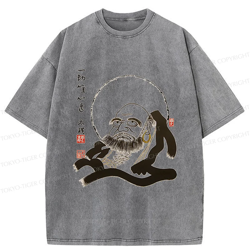 Tokyo-Tiger Funny Buddha Washed T-Shirt