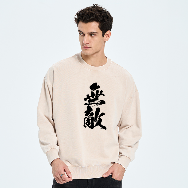 Tokyo-Tiger Invincible Japanese Kanji Washed Sweatshirt