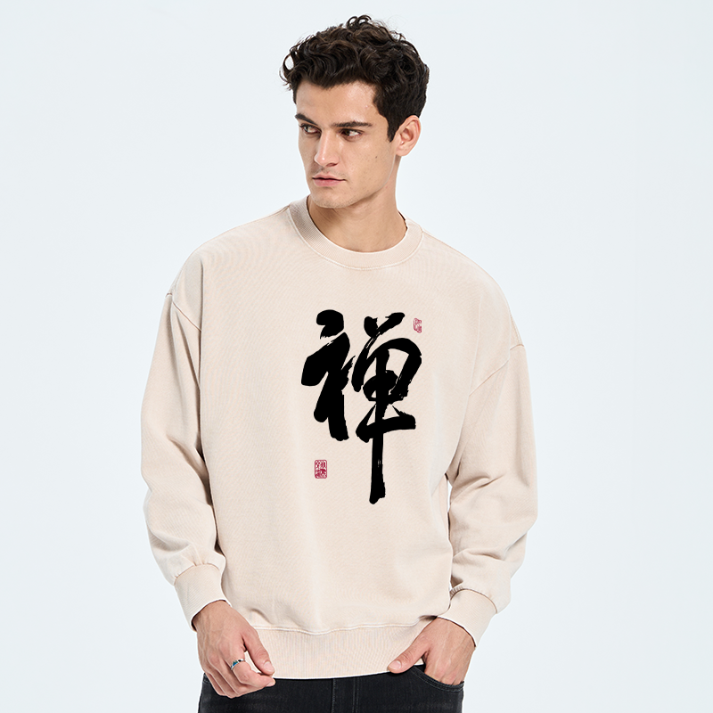 Tokyo-Tiger Japanese Zen Kanji Washed Sweatshirt