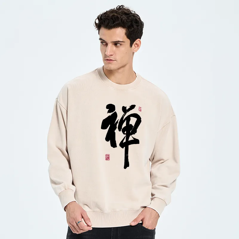Tokyo-Tiger Japanese Zen Kanji Washed Sweatshirt