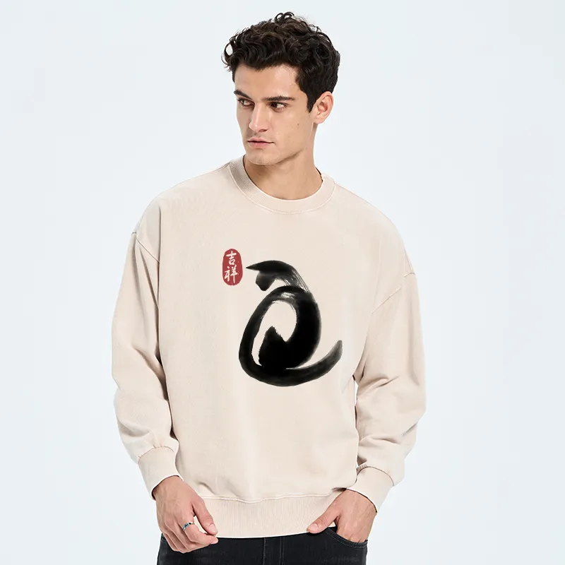 Tokyo-Tiger Vintage Ink Cat Washed Sweatshirt