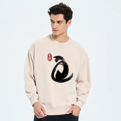 Tokyo-Tiger Vintage Ink Cat Washed Sweatshirt