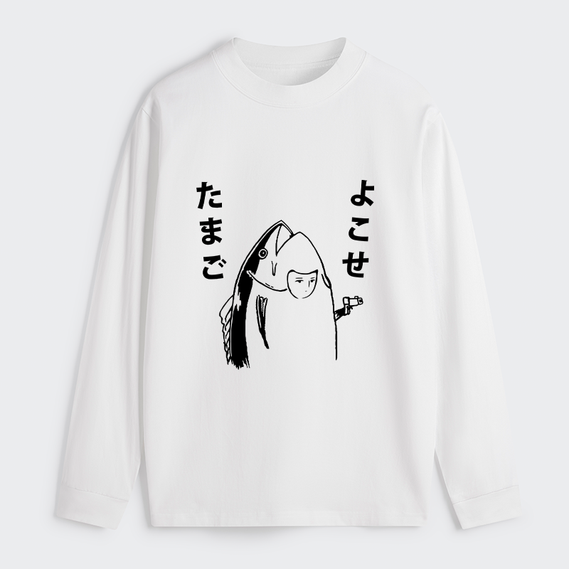 Tokyo-Tiger Give Me Egg Japanese Fish Classic Long Sleeve T-Shirt