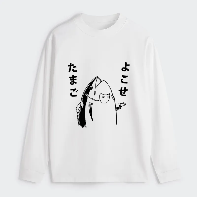 Tokyo-Tiger Give Me Egg Japanese Fish Classic Long Sleeve T-Shirt
