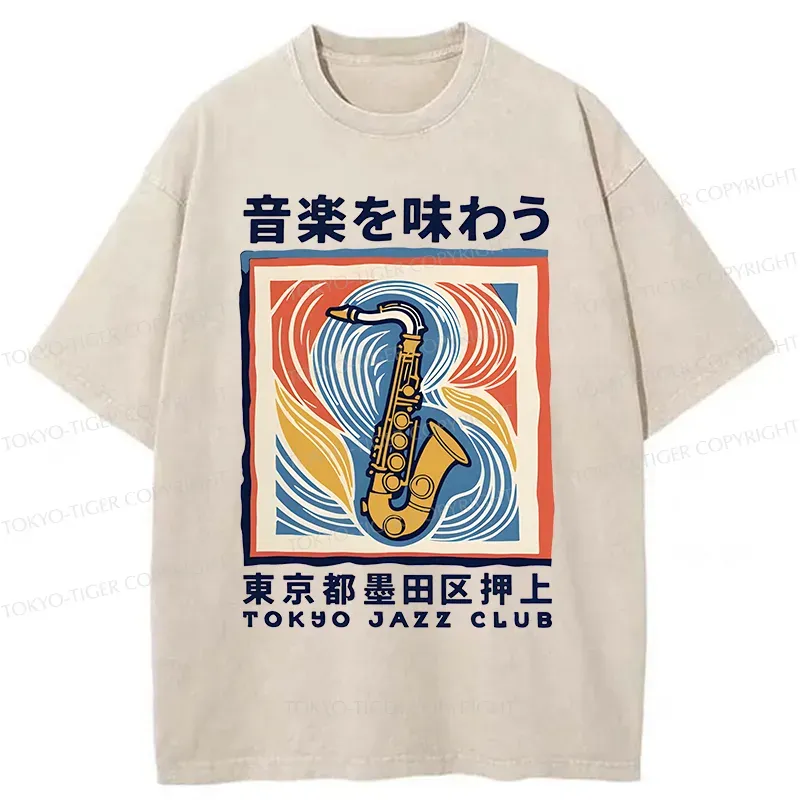 Tokyo-Tiger Tokyo Music Washed T-Shirt