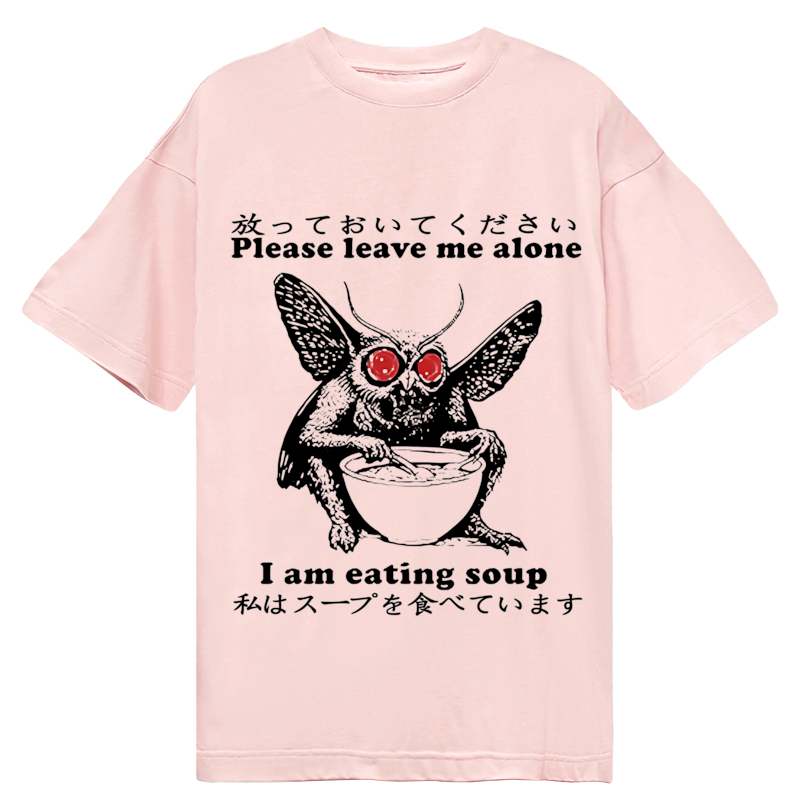 Tokyo-Tiger Don't Bother The Mothman Classic T-Shirt