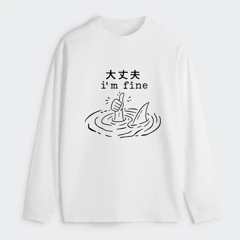 Tokyo-Tiger People In Danger Classic Long Sleeve T-Shirt