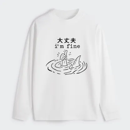 Tokyo-Tiger People In Danger Classic Long Sleeve T-Shirt