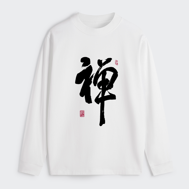 Tokyo-Tiger Japanese Zen Kanji Long Sleeve T-Shirt