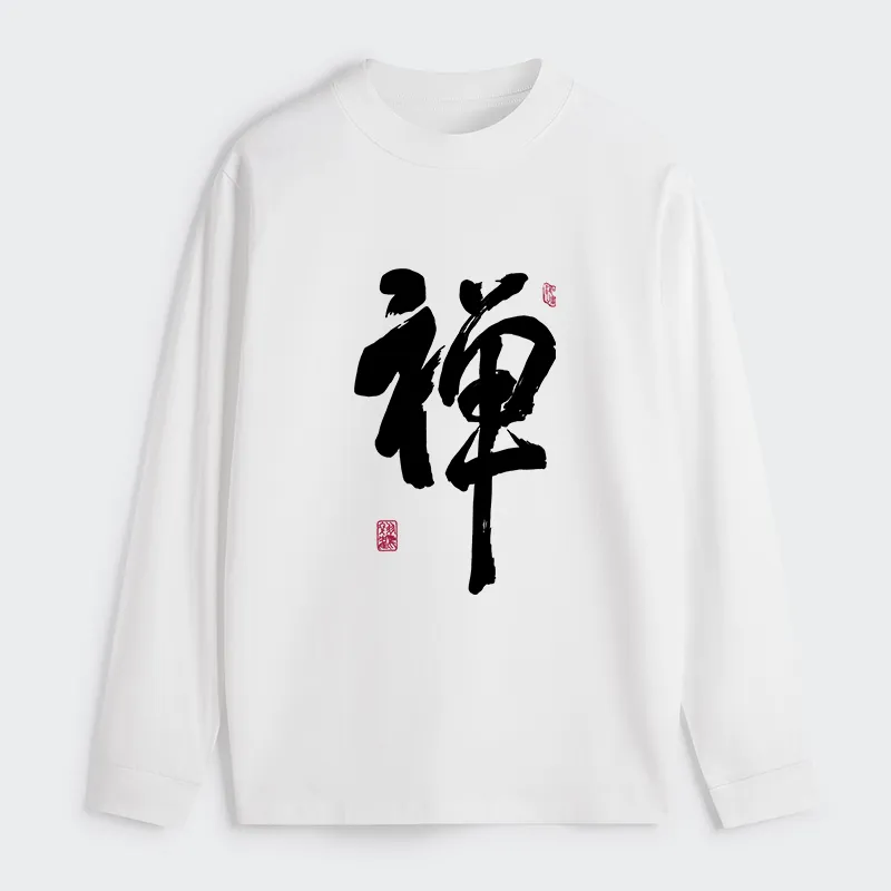 Tokyo-Tiger Japanese Zen Kanji Long Sleeve T-Shirt