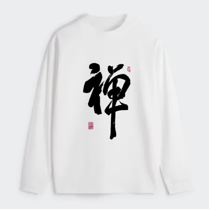 Tokyo-Tiger Japanese Zen Kanji Long Sleeve T-Shirt