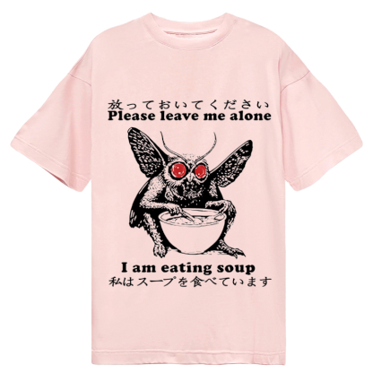 Tokyo-Tiger Don't Bother The Mothman Classic T-Shirt