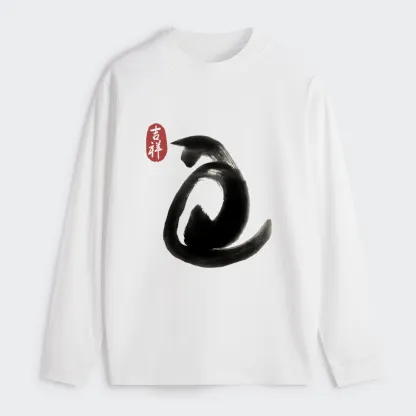 Tokyo-Tiger Vintage Ink Cat Classic Long Sleeve T-Shirt