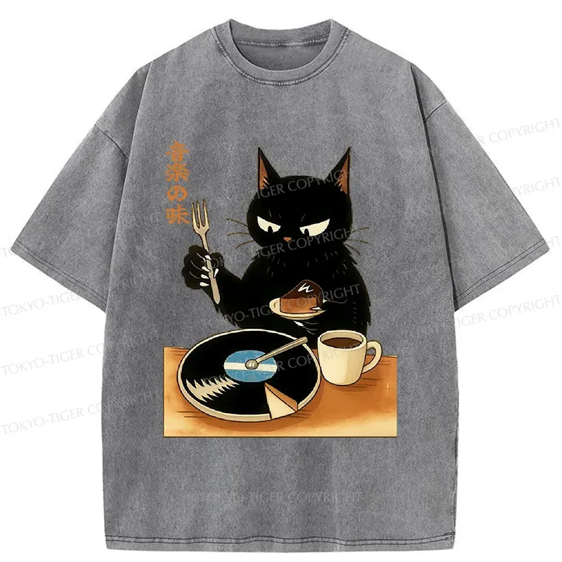 Tokyo-Tiger Cat Cutting A Record Cake Washed T-Shirt