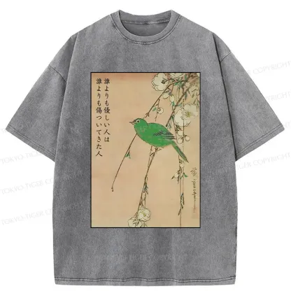 Tokyo-Tiger Vintage Japanese Bird Painting Washed T-Shirt