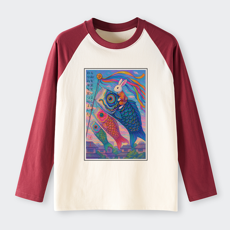 Tokyo-Tiger Ukiyoe Rabbit Ride Carp streamer Poster long sleeve T-shirt