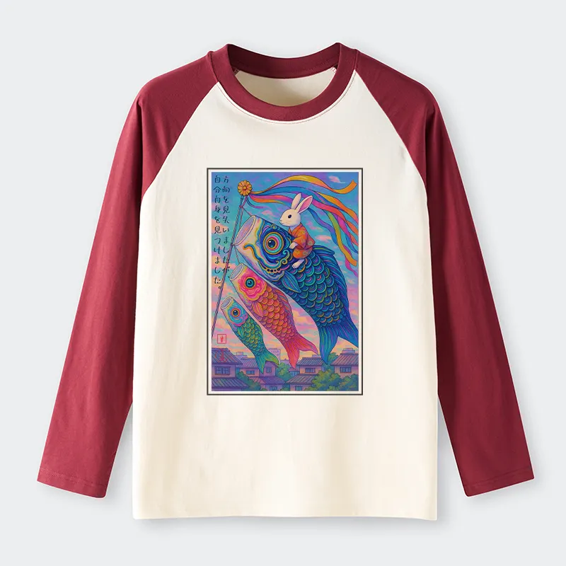 Tokyo-Tiger Ukiyoe Rabbit Ride Carp streamer Poster long sleeve T-shirt