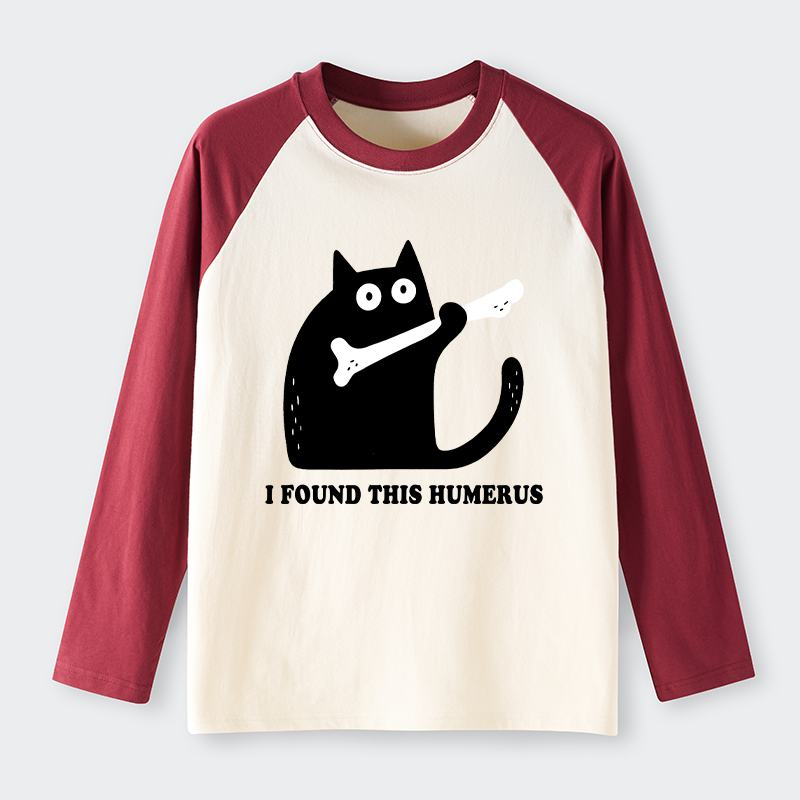 Tokyo-Tiger Cat Found This Humerus long sleeve T-shirt