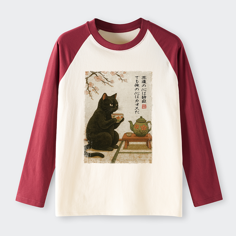 Tokyo-Tiger Tea Time With A Black Cat long sleeve T-shirt