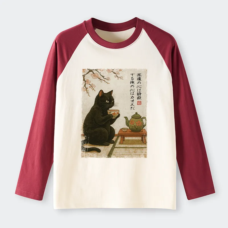 Tokyo-Tiger Tea Time With A Black Cat long sleeve T-shirt