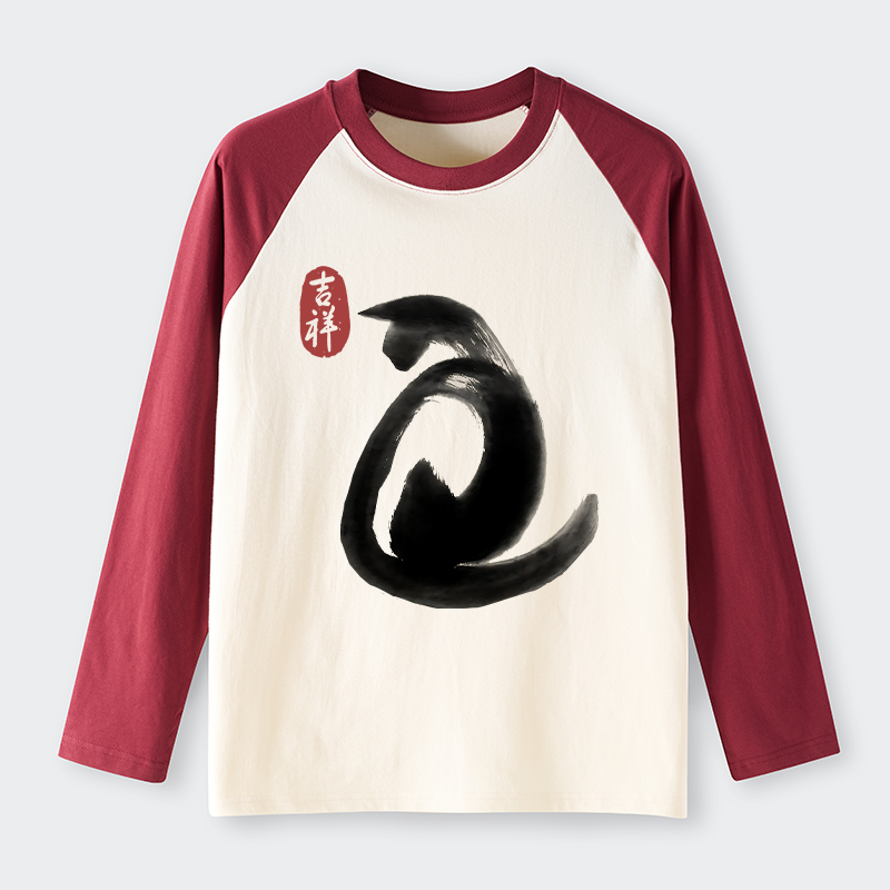 Tokyo-Tiger Vintage Ink Cat long sleeve T-shirt