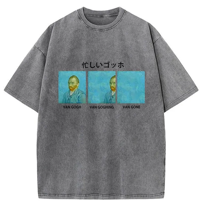 Tokyo-Tiger Busy Van Gogh Washed T-Shirt