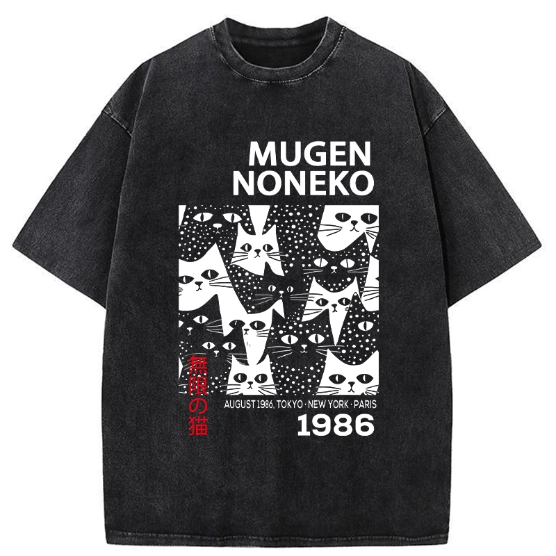 Tokyo-Tiger Unlimited Cats Washed T-Shirt