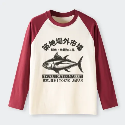 Tokyo-Tiger Sakana Tsukiji Fish Market Raglan Long Sleeve T-shirt