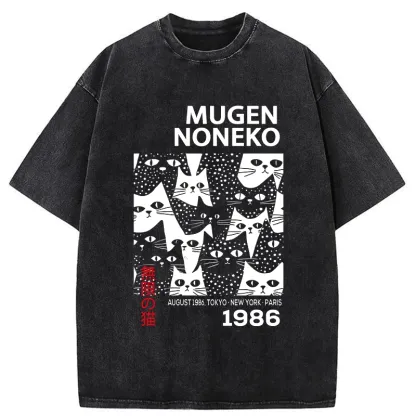 Tokyo-Tiger Unlimited Cats Washed T-Shirt