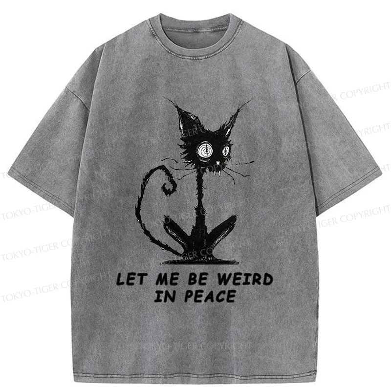 Tokyo-Tiger Cat Gradually Became Strange Washed T-Shirt