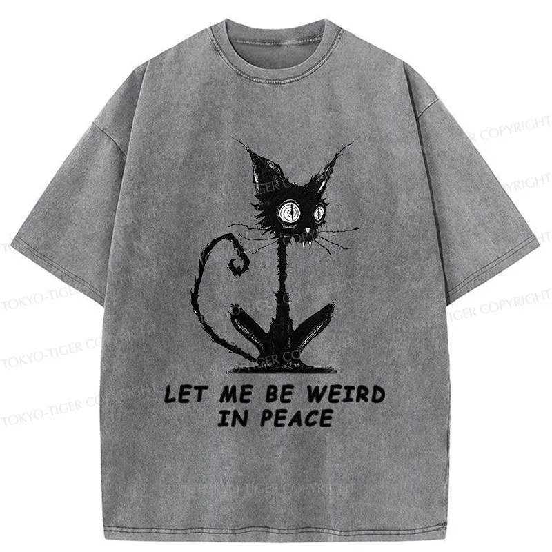 Tokyo-Tiger Cat Gradually Became Strange Washed T-Shirt