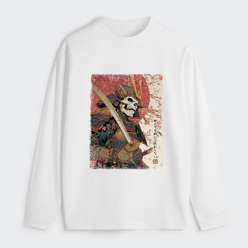Tokyo-Tiger Samurai Under The Sakura Classic Long Sleeve T-Shirt