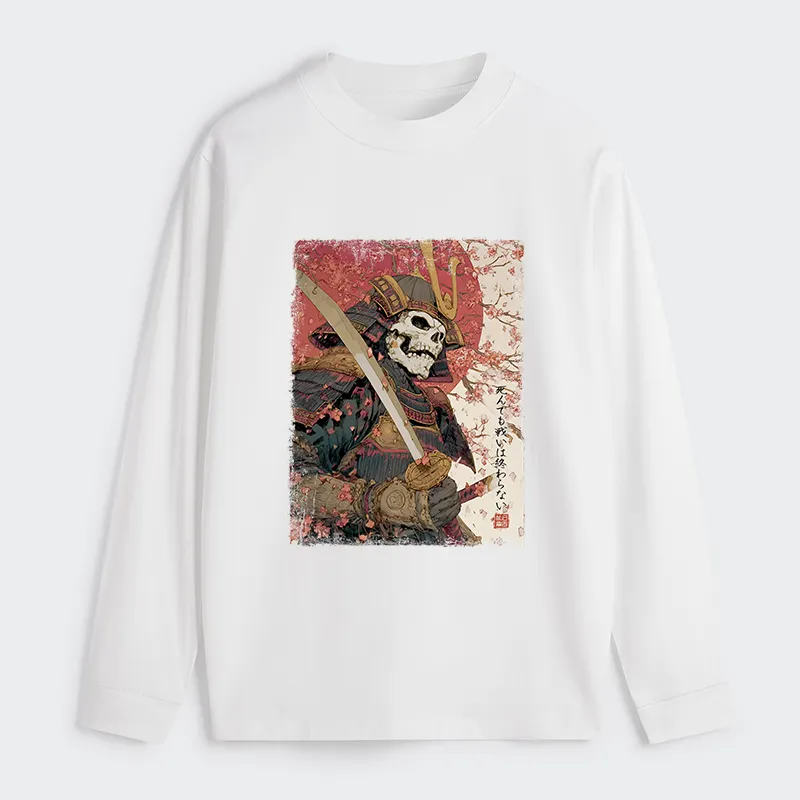 Tokyo-Tiger Samurai Under The Sakura Classic Long Sleeve T-Shirt