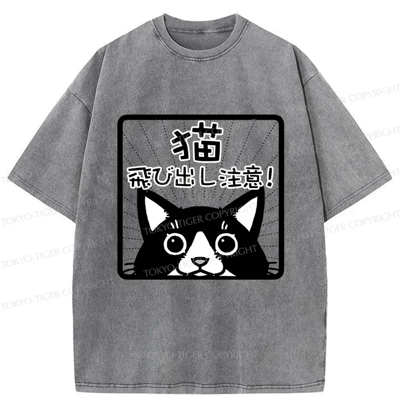 Tokyo-Tiger Be Careful Of Cats Flying Out Washed T-Shirt