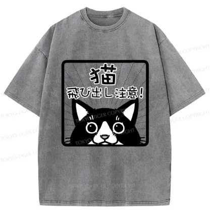 Tokyo-Tiger Be Careful Of Cats Flying Out Washed T-Shirt