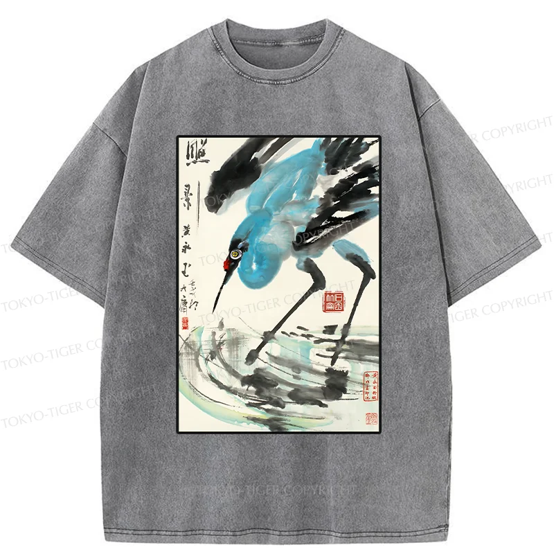 Tokyo-Tiger Crane In The Pond Washed T-Shirt
