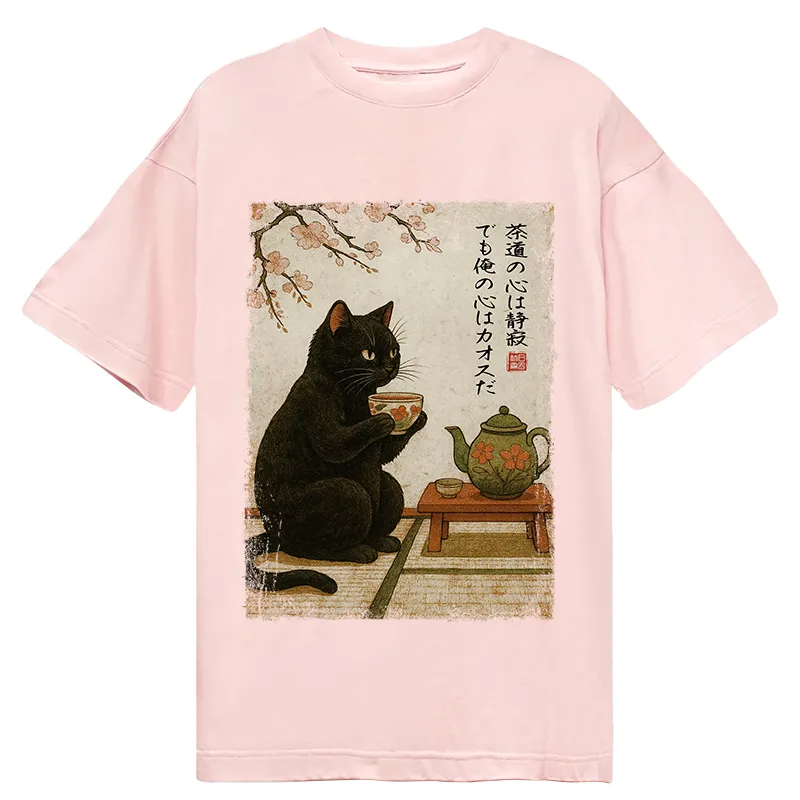 Tokyo-Tiger Tea Time With A Black Cat Classic T-Shirt