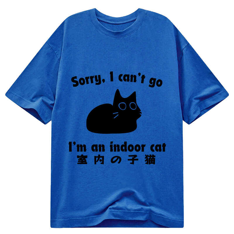 Tokyo-Tiger Indoor Kitten Classic T-Shirt