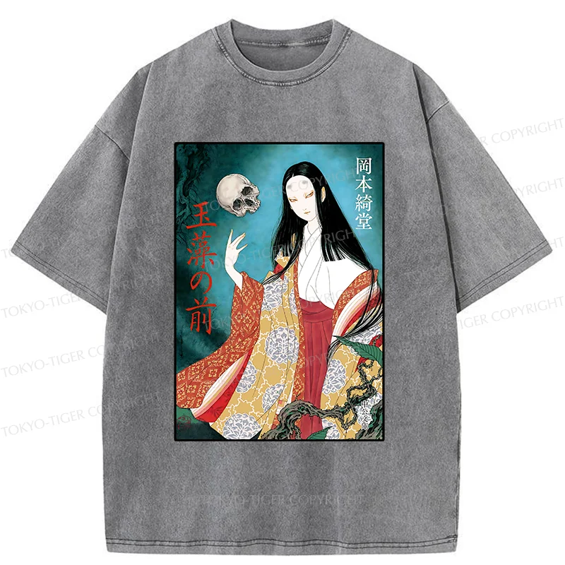 Tokyo-Tiger Famous Japanese Yokai Washed T-Shirt