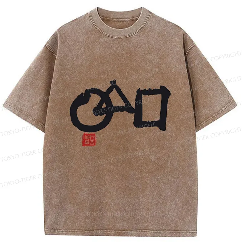 Tokyo-Tiger Marusankakushikaku Zen Washed T-Shirt