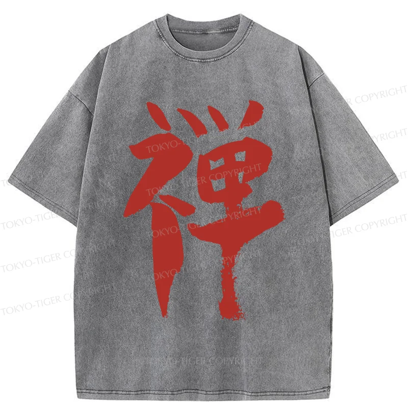 Tokyo-Tiger Japanese Kanji Zen Washed T-Shirt