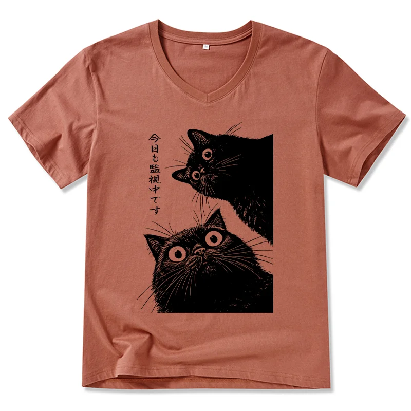 Tokyo-Tiger The Cat Is Watching Today V-Neck Classic T-Shirt
